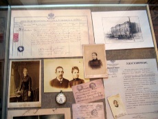 музей в Крапивне