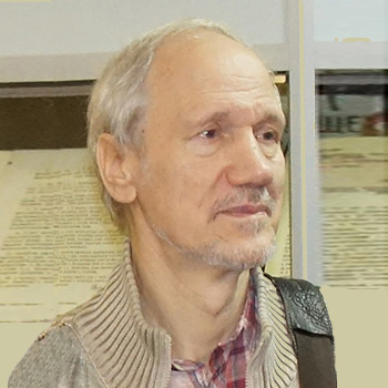 Сергей Иванович Мотков